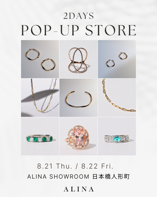 POP-UP STORE開催のお知らせ