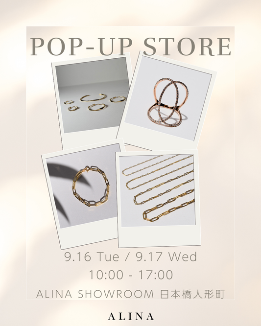 POP-UP STORE開催のお知らせ